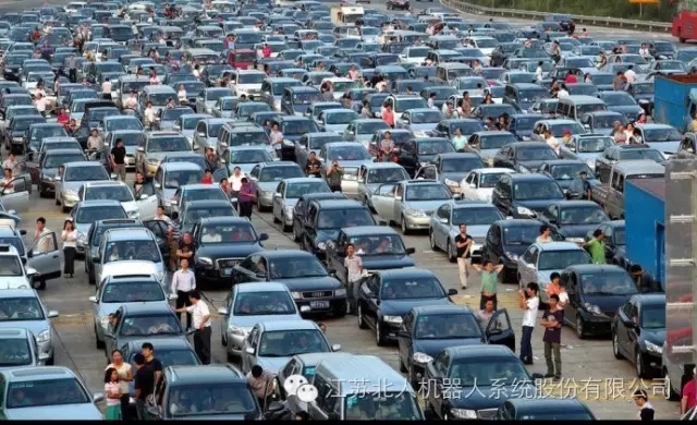 On the National Day, you eat, play, and fight On the National Day, you eat, play, and fight