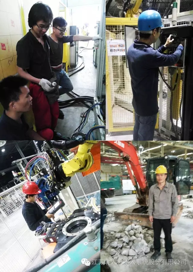 On the National Day, you eat, play, and fight On the National Day, you eat, play, and fight