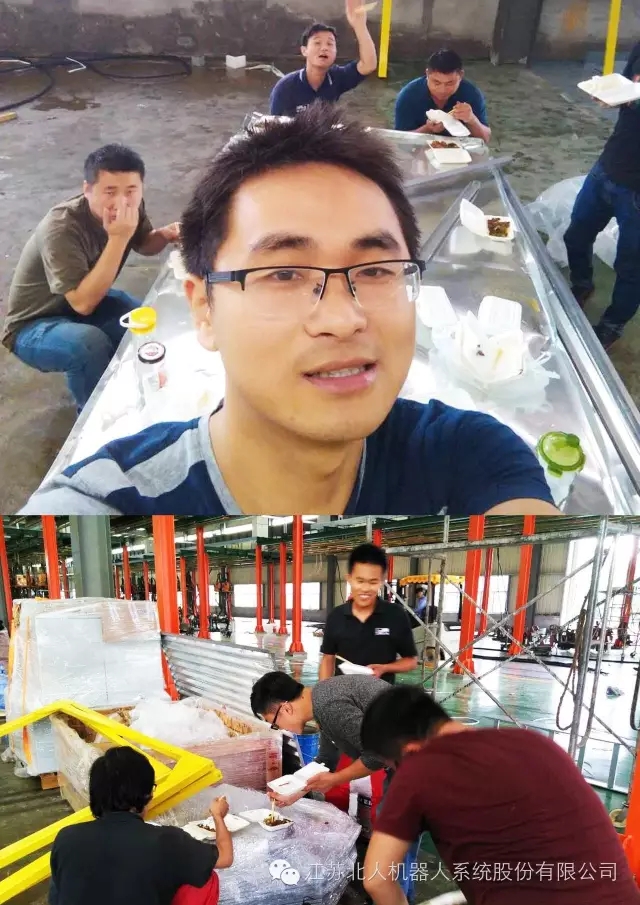 On the National Day, you eat, play, and fight On the National Day, you eat, play, and fight