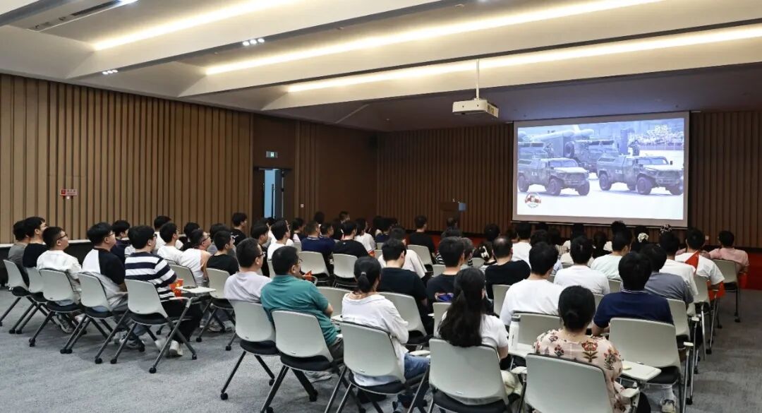 愿以吾辈之青春 捍卫盛世之中华 | 江苏ballbet贝博组织观看九三阅兵仪式