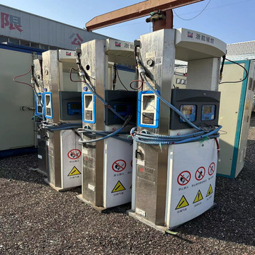 本报告重点对天然气压缩机市场宏观市场及微观企业的相关数据进行监测