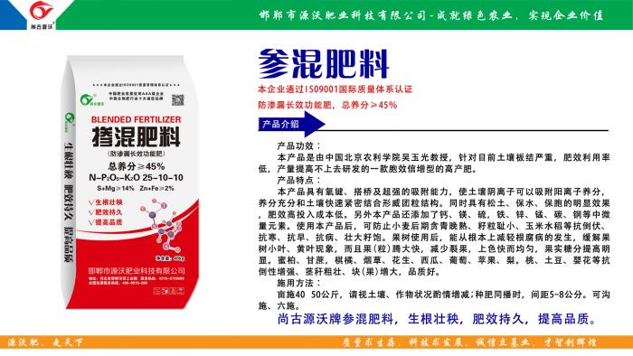 实现数据的远程传输和共享