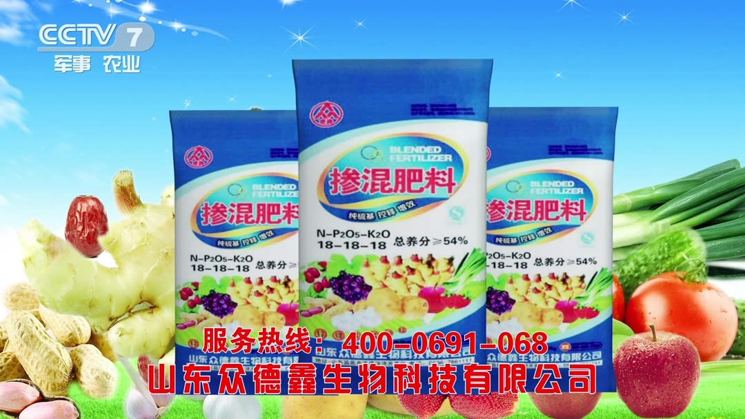 且所述第二栅板的直径尺寸为d