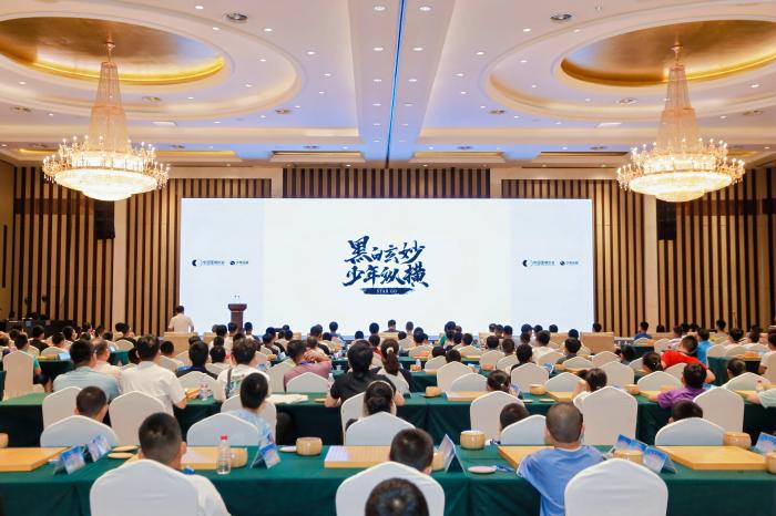 宿迁举办全国少儿围棋公