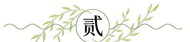 76人逆袭掀翻魔术晋级季后赛 黑七剧本或成真