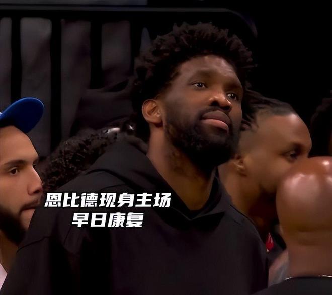 76人逆袭掀翻魔术晋级季后赛 黑七剧本或成真